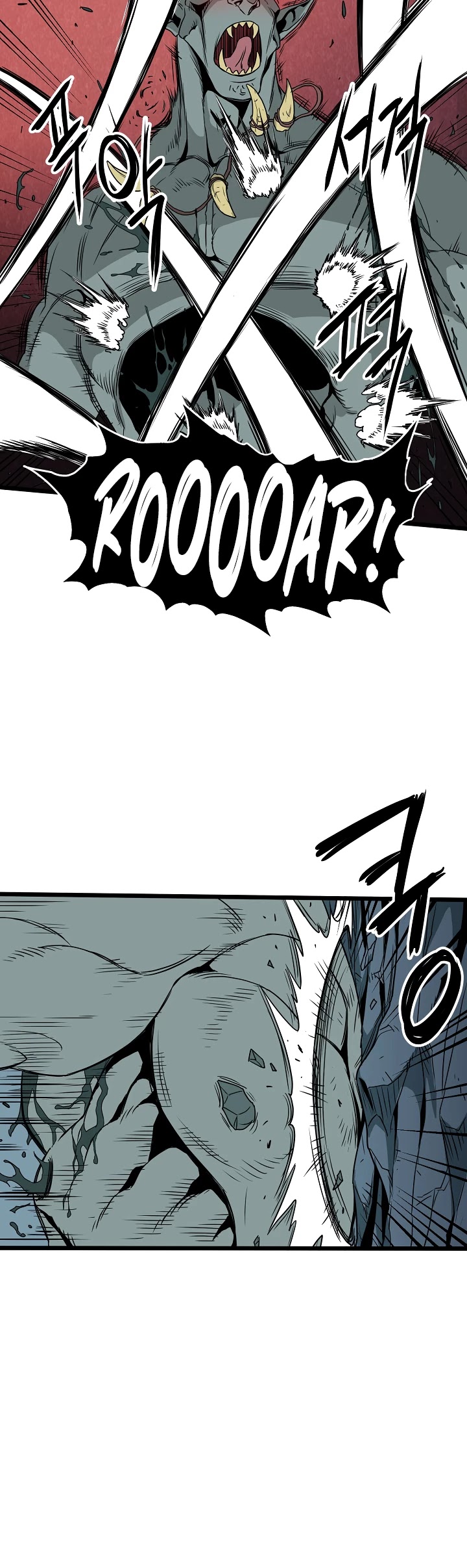 Murim Login Chapter 42 image 17